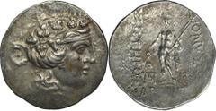 ANCIENT COINS Greece, Thrace, Maroneia, TetradrachmGreeceThrace, Maroneia, Tetradrachm after 146 BCObverse: head of young Dionysos right, wreathed with ivyReverse: Dionysos, naked, standing left, hold