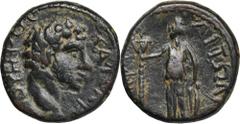 ANCIENT COINS Roman Provincial, Macedonia, Amphipolis, Marcus Aurelius, AE - RARE, ex. Prof. Dr. Peter Robert FrankeRare bronze, R5 in Ivan Varbanov's 'Greek Imperial Coins' catalogue. Coin from the c