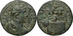 ANCIENT COINS Roman Provincial, Galatia, Amasea, Severus Alexander, AE - VERY RAREVery rare Alexander Severus provincial bronze from the Edessa mint.Coin listed in the RPC under a temporary number and