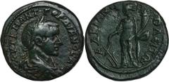 ANCIENT COINS Roman Provincial, Thrace, Hadrianopolis, Gordian III, AERoman Provincial Thrace, Hadrianopolis, Gordian III (238-244), AE Obverse: laureate, draped and cuirassed bust of emperor right AV