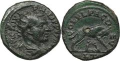ANCIENT COINS Roman Provincial, Thrace, Mesembria, Philip I Arab, AE - RARERare bronze, R5 in Ivan Varbanov's 'Greek Imperial Coins' catalogue.Roman Provincial Thrace, Mesembria, Philip I Arab (244-24