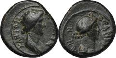 ANCIENT COINS Roman Provincial, Mysia, Pergamon, Pseudo-autonomous emission, AERoman Provincial Mysia, Pergamon, Pseudo-autonomous, AE 40-60 Obverse: draped bust of Senate right ΘƐΟΝ ϹΥΝΚΛΗΤΟΝReverse: