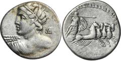 ANCIENT COINS Roman Republic, Licinius Macer, DenariusRoman RepublicC. Licinius L.f. Macer (84 BC), Denarius 84 BC, Rome mint Obverse: bust of Apollo or Vejovis left, viewed from behind, wearing taeni