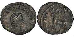 ANCIENT COINS Roman Imperial, Salonina, AntoninianusRoman Imperial Salonina (253-268), Antoninianus 267-268, Rome mintObverse: draped bust right, wearing stephane and set upon crescent COR SALONINA AV