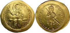 ANCIENT COINS Byzantine Empire, Isaac I Comnenus, HistamenonEx. Roma E-Sale 99, lot 1342, 2022.Byzantine EmpireIsaac I Comnenus (1057-1059), Histamenon, Constantinople mint Obverse: Christ Pantokrator