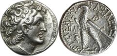 ANCIENT COINS Greece, Egypt, Ptolemy VIII Euergetes II, TetradrachmBeautiful tetradrachm with excellent patina minted by Ptolemy VIII Euergetes in 32nd year of rule. Greece Egypt, Ptolemy VIII Euerget