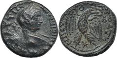 ANCIENT COINS Roman Provincial, Syria, Elagabalus, TetradrachmRoman ProvincialSyria, Elagabalus (218-222), Tetradrachm 219, Uncertain syrian mint Obverse: laureate, draped and cuirassed bust right AYT
