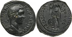 ANCIENT COINS Roman Provincial, Moesia Inferior, Nikopolis ad Istrum, Gordian III, AE - ex. Prof. Dr. Peter Robert FrankeCoin from the collection of Prof. Dr. Peter Robert Franke.Roman ProvincialMoesi