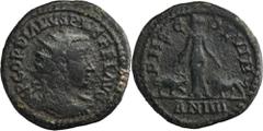 ANCIENT COINS Roman Provincial, Moesia Superior, Viminacium, Gordian III, AERoman Provincial Moesia Superior, Viminacium, Gordian III (238-244), AE 241/242 Obverse: radiate, draped and cuirassed bust 