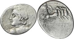 ANCIENT COINS Roman Republic, Licinius Macer, DenariusRoman Republic C. Licinius L.f. Macer (84 BC), Denarius 84 BC, Rome mint Obverse: bust of Apollo or Vejovis left, viewed from behind, wearing taen