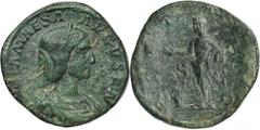 ANCIENT COINS Roman Imperial, Julia Maesa, SestertiusRoman ImperialJulia Maesa (218-224, grandmother of Elagabal and Alexander Severus), Sestertius, Rome mintObverse: diademed and draped bust of Julia