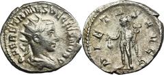 ANCIENT COINS Roman Imperial, Herennius Etruscus, AntoninianusThis type of presentation on the reverse is relatively rare during the Roman Empire. The appearance of Mercury is probably related to the 