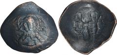 ANCIENT COINS Byzantine Empire, Alexius III Angelos, TrachyByzantine EmpireAlexius III Angelos (1195-1203), Trachy 1195- 1203, Constantinople mint Obverse: Christ Pantokrator seated facing, IC-XC acro