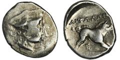ANCIENT COINS Greece, Aetolia, Aetolian League, HemidrachmGreeceAetolia, Aetolian League, Hemidrachm 205-170 BCObverse: head of Aitolos right, wearing kausiaReverse: Calydonian boar right, monograms b