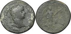ANCIENT COINS Roman Provincial, Pisidia, Antioch, Caracalla, AEVery rare coin, practically not available in trade. Roman ProvincialPisidia, Caracalla (198-217), AE, Antioch mint Obverse: laureate head