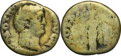 ANCIENT COINS Roman Imperial, Marcus Salvius Otho, Denarius - RAREVery rare denarius of Marcus Salvius Otho, one of the shortest reigning emperors. He reigned only three months, between January 15 and