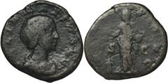 ANCIENT COINS Roman Imperial, Julia Maesa, AsRoman ImperialJulia Maesa (218-224, grandmother of Elagabal and Alexander Severus), As, Rome mintObverse: bust right IVLIA MAESA AVGReverse: Pietas standin