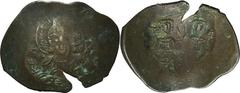 ANCIENT COINS Byzantine Empire, Alexius III Angelos, TrachyByzantine EmpireAlexius III Angelos (1195- 1203), Trachy 1195- 1203, Constantinople mint Obverse: Christ Pantokrator seated facing, IC-XC acr