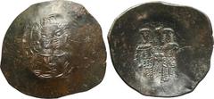 ANCIENT COINS Byzantine Empire, Alexius III Angelos, TrachyByzantine EmpireAlexius III Angelos (1195- 1203), Trachy 1195- 1203, Constantinople mint Obverse: Christ Pantokrator seated facing, IC-XC acr