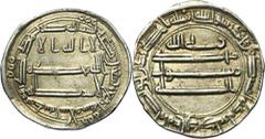 EUROPEAN MEDIEVAL Abbasid, al-Amin, DirhamAbbasid al-Amin 193-198 AH (809-813), Dirham 194 AH (809-810), Madinat al-Salam mint Diameter 22 mm, weight 2.92 gAbbasydzi al-Amin 193-198 AH (809-813), Dirh