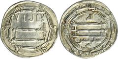 EUROPEAN MEDIEVAL Abbasid, al-Ma'mun, Dirham - RARERare variety.Abbasid al-Ma'mun 193-218 AH (813-833), Dirham 200 AH, Madinat al-Salam Diameter 24 mm, weight 2.89 gRzadka odmiana.Abbasydzi al-Ma'mun 