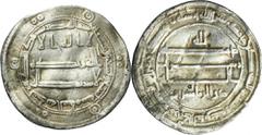 EUROPEAN MEDIEVAL Abbasid, al-Ma'mun, Dirham Bent.Abbasid al-Ma'mun 193-218 AH (813-833), Dirham 199 AH, Madinat al-Salam mint Diameter 26 mm, weight 2.85 g Gięta.Abbasydzi al-Ma'mun 193-218 AH (813-8
