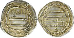 EUROPEAN MEDIEVAL Abbasid, al-Mahdi, Dirham Scratched.Abbasid al-Mahdi 158–169 AH (775-785), Dirham 161 AH, Madinat al-Salam mint Diameter 24 mm, weight 2.64 g Zadrapania. Abbasydzial-Mahdi 158–169 AH