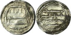 EUROPEAN MEDIEVAL Abbasid, al-Rashid, Dirham Bent.Abbasid al-Rashid 170-193 AH (786-809), Dirham 193 AH, Al-Muhammadiyah mint Diameter 25 mm, weight 2.84 g Gięta.Abbasydzi al-Rashid 170-193 AH (786-80