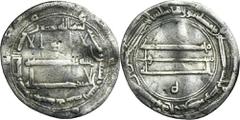 EUROPEAN MEDIEVAL Abbasid, al-Rashid, Dirham - RARERare issue.Bent.Abbasid al-Rashid 170-193 AH (786-809), Dirham 192 AH, al-Muhammadiya mint Diameter 22 mm, weight 2.84 gRzadka emisja.Giety.Abbasydzi