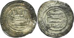 EUROPEAN MEDIEVAL Abbasid, Dirham - EASTERN EUROPEAN IMITATIONRare Eastern European imitation of the Abbasid dirham. Diameter 28 mm, weight 2.71 g Rzadka imitacja Wschodnioeuropejska abbasydzkiego dir