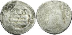 EUROPEAN MEDIEVAL Abbasid, Dirham - IMITATIONRare imitation of the Abbasid dirham. Diameter 24 mm, weight 2.94 gRzadka imitacja dirhema abbasydzkiego. Średnica 24 mm, waga 2.94 g Grade: F