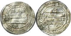 EUROPEAN MEDIEVAL Abbasid, al-Ma'mun, Dirham Bent.Abbasid al-Ma'mun 193-218 AH (813-833), Dirham 199 AH, Madinat al-Salam mint Diameter 26 mm, weight 2.85 g Gięta.Abbasydzi al-Ma'mun 193-218 AH (813-8
