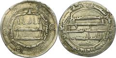EUROPEAN MEDIEVAL Abbasid, al-Mahdi, Dirham Obverse scratched.Abbasidal-Mahdi 158–169 AH (775-785), Dirham 162 AH, Madinat Jayy mint Diameter 27 mm, weight 2.78 g Zadrapanie na awersie. Abbasydzial-Ma