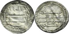 EUROPEAN MEDIEVAL Abbasid, al-Rashid, DirhamAbbasid al-Rashid 170-193 AH (786-809), Dirham 179 AH, Madinat al-Salam mint Diameter 23 mm, weight 2.41 gAbbasydzi al-Rashid 170-193 AH (786-809), Dirham 1