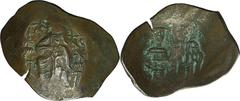 ANCIENT COINS Byzantine Empire, Manuel I Komnen, TrachyByzantine EmpireManuel I Comnenus (1143-1180), Trachy 1143-1180, Constantinople mintObverse: Christ Pantokrator seated facing, IC-XC across field