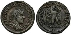 Roman Provincial Roman Provincial, Syria, Seleucis and Pieria, Antioch, Philip I, Billon tetradrachm - mistake CCBIncorrectly stamped CCB in the obverse legend, instead of CEB. Roman ProvincialSyria, 