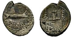 Roman Republic Roman Republic, Marc Antony, DenariusLegionnaire emission. Legio XXI took part in the Battle of Actium and was disbanded by Octavian after that. Mark Antony, after breaking alliance wit