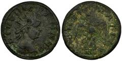 Roman Imperial Roman Imperial, Nigrinian, Aurelianus - VERY RARENigrinian coins are very rare and extremely desirable regardless of their condition. It is assumed that his mother was Carynus's wife, M