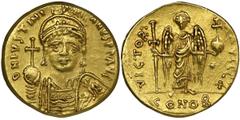 Byzantine Empire Byzantine Empire, Justinian I, Solidus ConstantinopleLess common type with the outbuilding marked with the letter Z with a dot. A very nicely preserved gold Byzantine solidus. Coin re