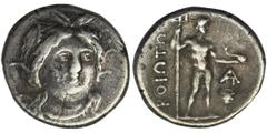 ANCIENT COINS Greece, Boeotia, Drachm - VERY RARERare drachm minted in an unknown mint of the Boeotian League around 250 BC. Boeotia Federal Coinage, Drachm ca. 250 BC Obverse: head of Demeter or Pers