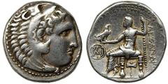 ANCIENT COINS Greece, Macedonia, Alexander III the Great, Tetradrachm - RARERare i bardzo ładna tetradrachm of Alexander III the Great. Only eleven records on Coinarchives. Greece Macedonia, Alexander