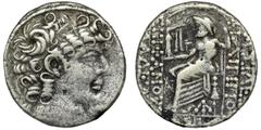 ANCIENT COINS Roman Imperial, Syria, Antioch, Octavian Augustus, Tetradrachm - RAREOctavian's rare tetradrachm, in the study of Michel and Karin Prieur 'The Syro-Phoenician Tetradrachms and their frac
