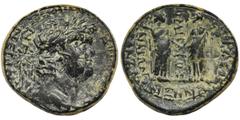 ANCIENT COINS Roman Provincial, Phrygia, Laodicea, Nero, AE - RARE ERROR, two headsRare error with two heads of Nero. Roman Provincial Phrygia, Laodicea, Nero (54-68), AE Obverse: bare head right KAIΣ