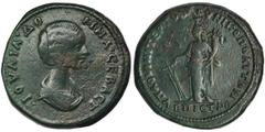 ANCIENT COINS Roman Provincial, Moesia Inferior, Nicopolis, Julia Domna, AEProvincial bronze of Gordian III, in the Verbanov catalog the rarity is R4, which means 200-500 known specimens. Roman Provin
