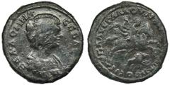 ANCIENT COINS Roman Provincial, Moesia Inferior, Nicopolis, Julia Domna, AE - VERY RAREVery rare provincial bronze of Julia Domna, marked in the Varbanov catalog with the rarity level R6, which means 