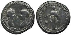 ANCIENT COINS Roman Provincial, Moesia Inferior, Marcianopolis, Macrinus and Diadumenian, Pentassarion - VERY RAREVery rare Macrinus and Diadumenian pentassarion, in the Varbanov catalog with the rari