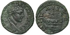 ANCIENT COINS Roman Provincial, Bithynia, Nicaea, Severus Alexander, AE21 - VERY RAREVery rare coin, not even in the largest collections. For example, in the huge collection of von Aulock there are 23