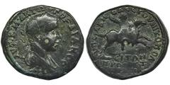 ANCIENT COINS Roman Provincial, Moesia Inferior, Nicopolis ad Istrum, Gordian III, AEProvincial bronze of Gordian III, in the Verbanov catalog the rarity is R4, which means 200-500 known specimens. Ro
