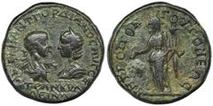 ANCIENT COINS Roman Provincial, Moesia Inferior, Tomis, Gordian III i Tranquillina, AECoin marked R3 in Varbanov catalogue, which means 500-1.000 specimens. Roman Provincial Moesia Inferior, Tomis, Go