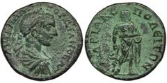 ANCIENT COINS Roman Provincial, Thrace, Hadrianopolis, Gordian III, AERoman Provincial Thrace, Hadrianopolis, Gordian III (238-244), AE Obverse: laureate bust of emperor right AYT K M ANT ΓOPΔIANOC AΓ